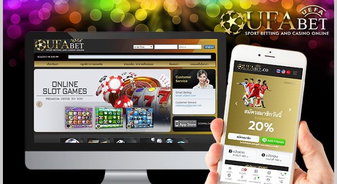 เว็บแทงบอลออนไลน์ UFA888